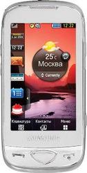 Продаю Samsung S5560 (белый)