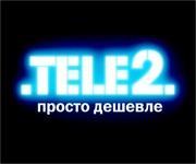 Безлимит Менеджер от ТЕЛЕ2