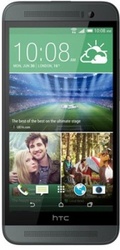 HTC One E8 Dual SIM 