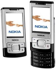 Продам телефон Nokia