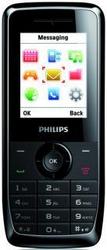 Продам телефон  philips x100 